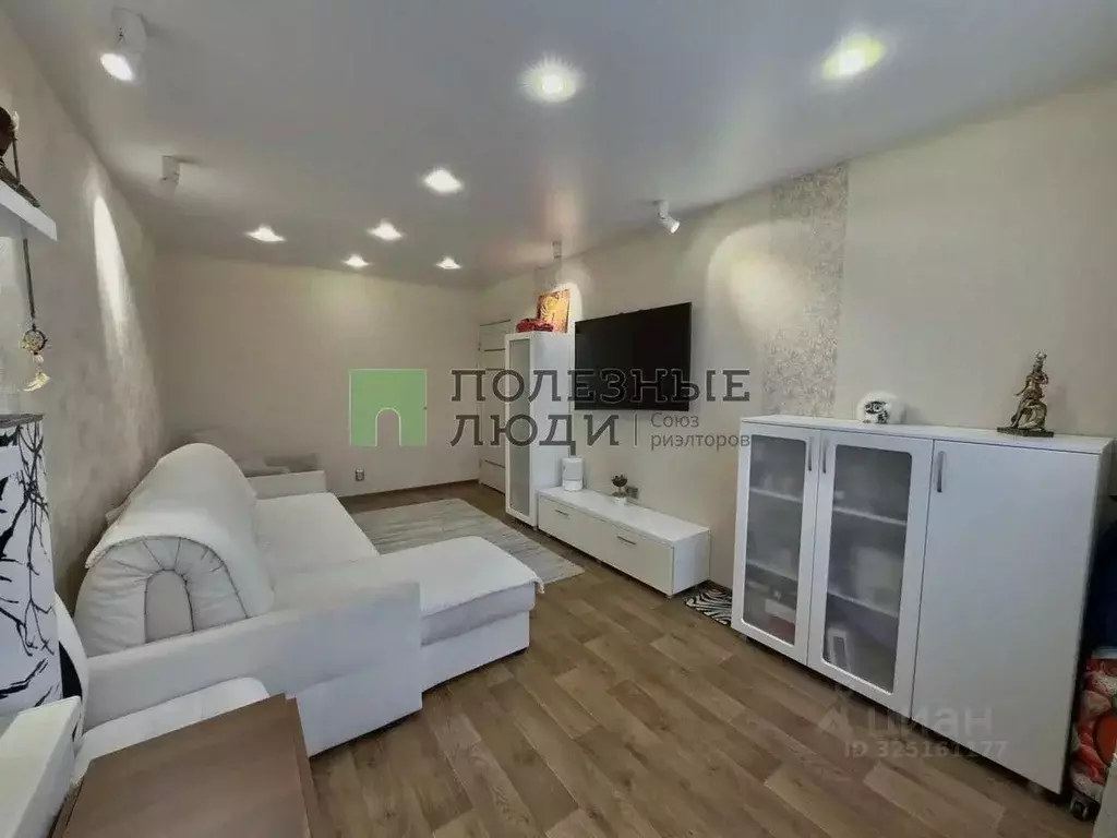 3-к кв. Курганская область, Курган Заозерный жилрайон, 3-й мкр, 12к1 ... - Фото 1