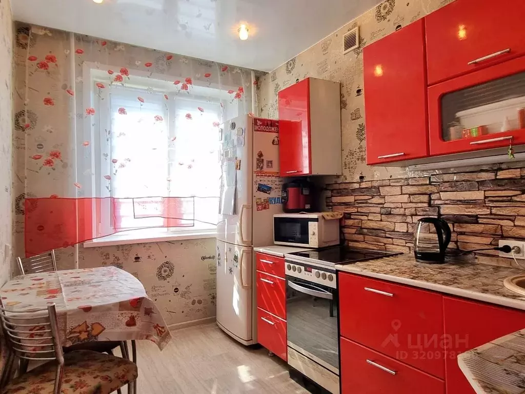 3-к кв. Кемеровская область, Новокузнецк просп. Авиаторов, 108 (59.5 ... - Фото 1