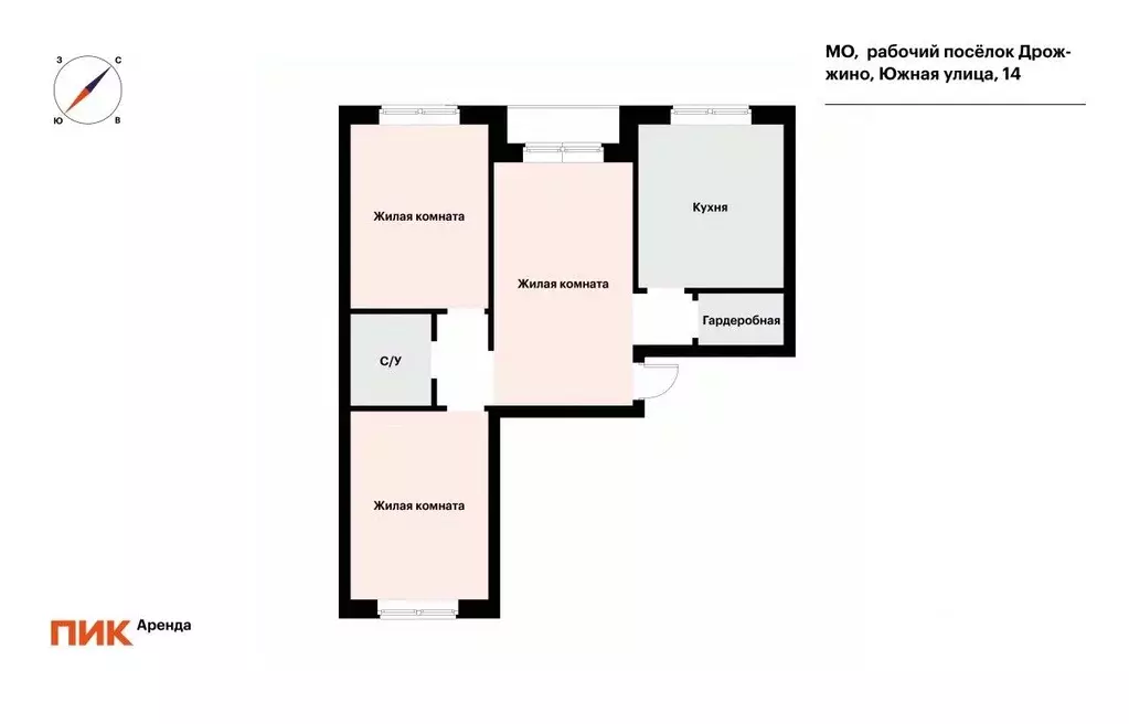 3-к кв. Московская область, Ленинский городской округ, Дрожжино пгт ... - Фото 2