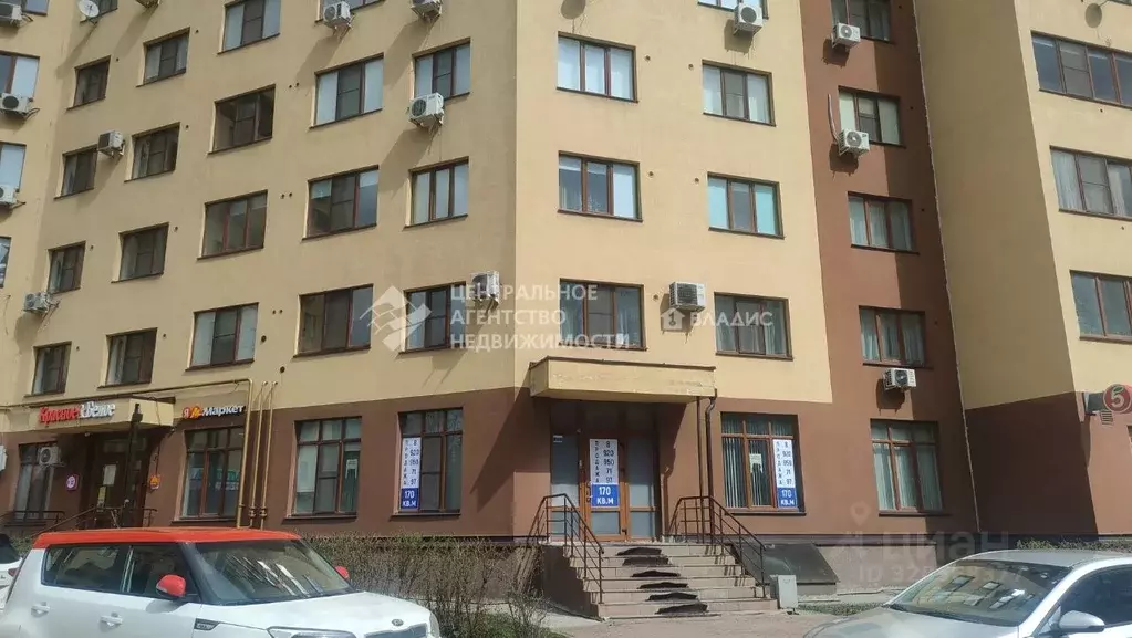 Помещение свободного назначения в Рязанская область, Рязань ... - Фото 1