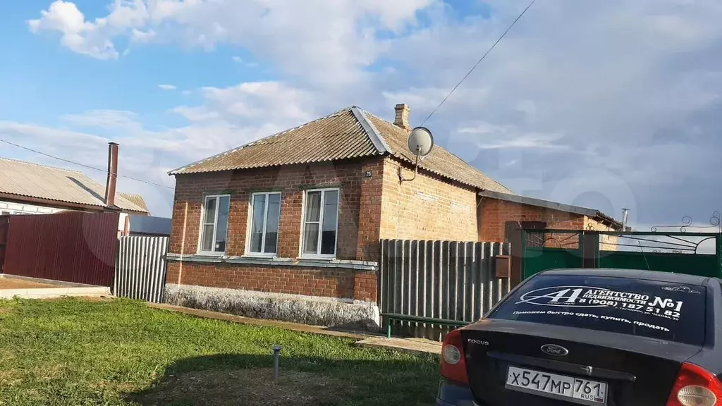 Дом 56 м на участке 9 сот. - Фото 0