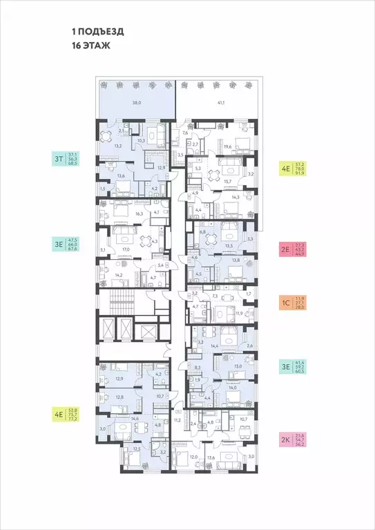 4-к квартира, 91.9 м - Фото 1