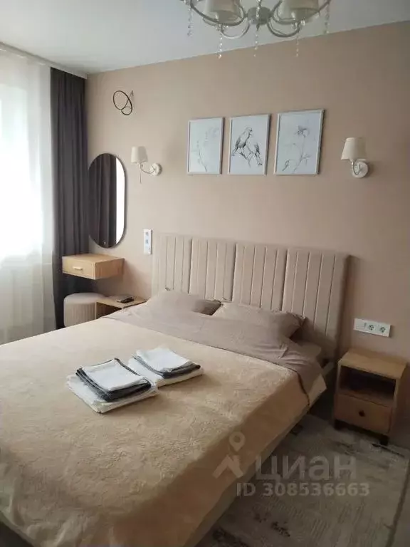 1-к кв. Томская область, Томск Киевская ул., 86В (32.0 м) - Фото 1