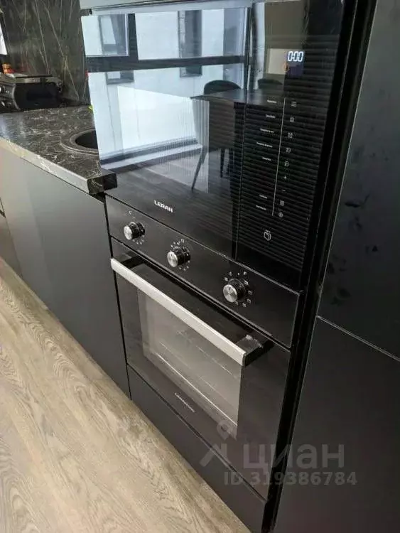 3-к кв. Иркутская область, Иркутский муниципальный округ, пос. ... - Фото 1