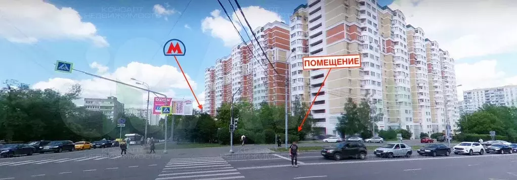 Свободного назначения, 75.3 м - Фото 1