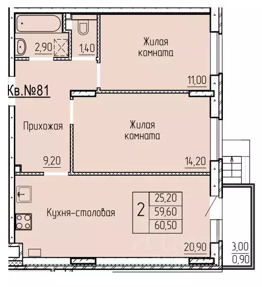 2-к кв. Ростовская область, Батайск ул. Макаровского, 4к2 (60.5 м) - Фото 0