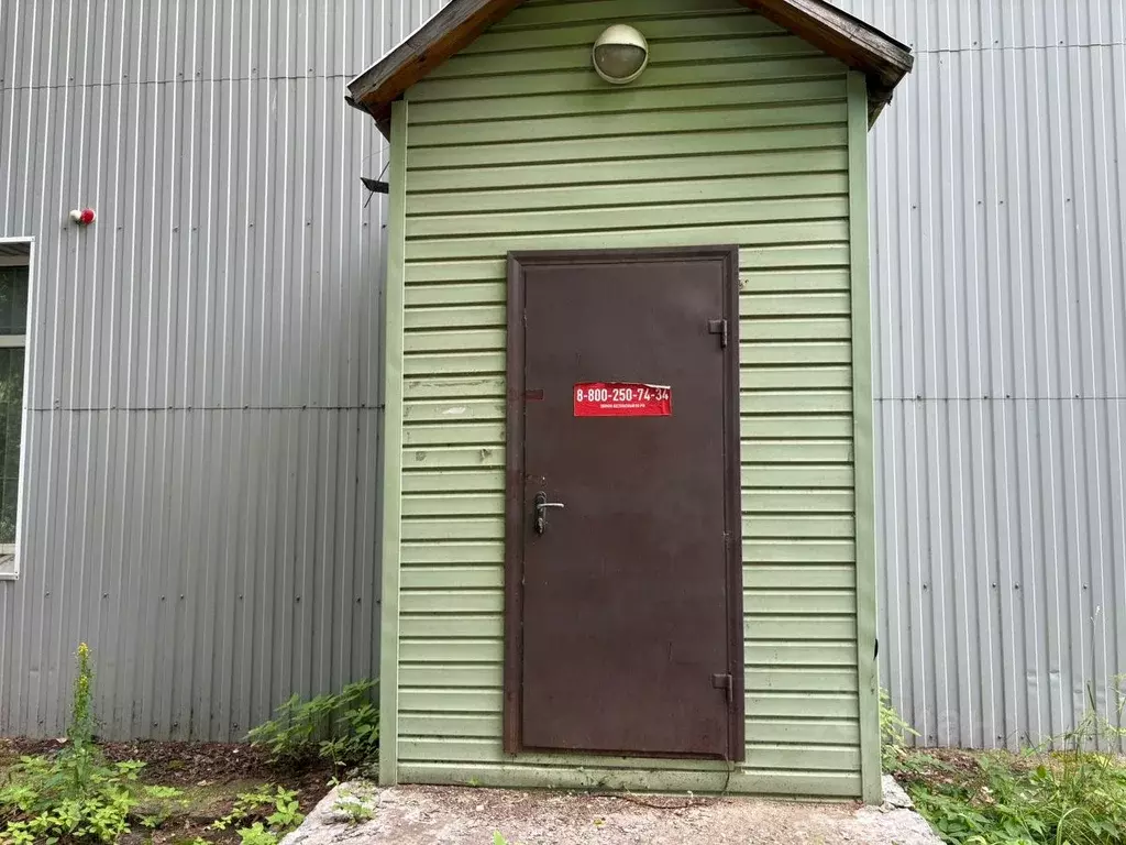 Помещение свободного назначения в Костромская область, Кострома ... - Фото 2