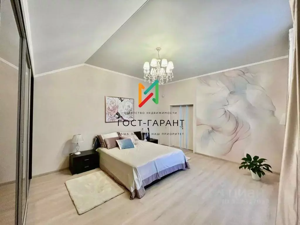 Дом в Пензенская область, Пенза ул. Аминевка, 36А (309 м) - Фото 2