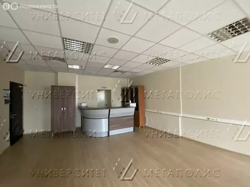 Офис (67 м) - Фото 2