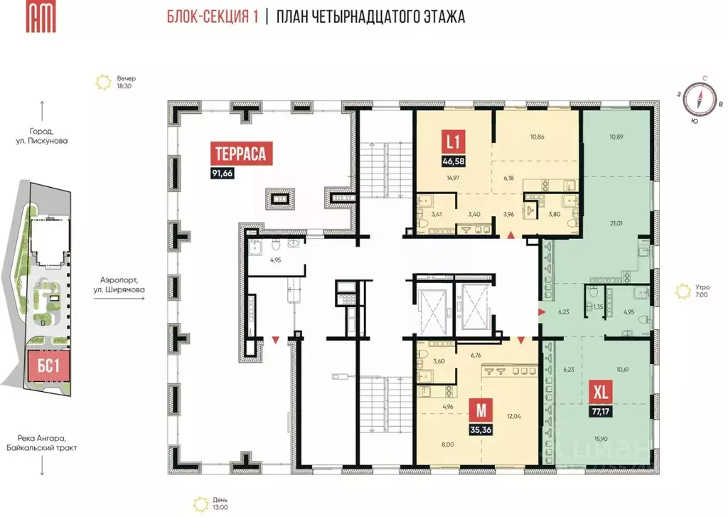 3-к кв. Иркутская область, Иркутск ул. Ширямова, 26 (77.17 м) - Фото 1