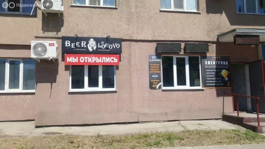 Помещение свободного назначения (78.9 м) - Фото 2