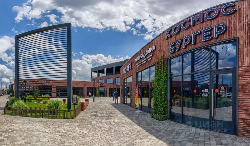 Помещение свободного назначения в Краснодарский край, Краснодар Имени ... - Фото 1