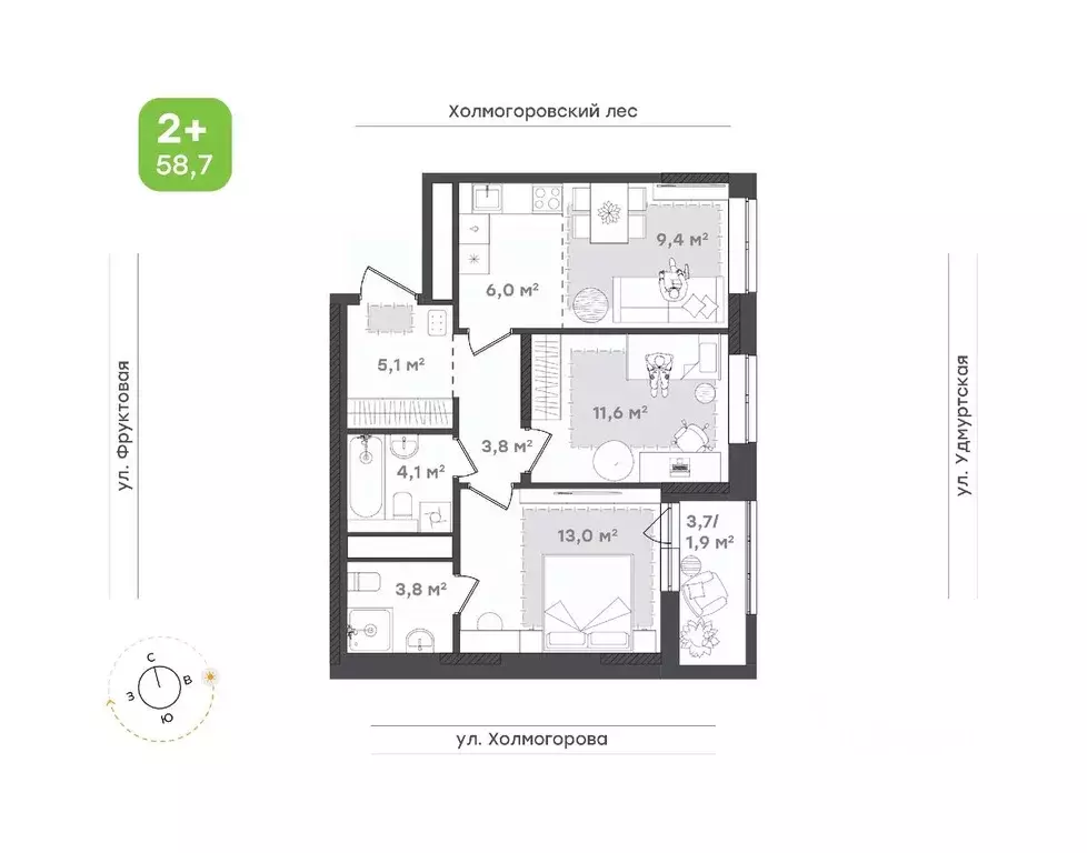 2-к кв. Удмуртия, Ижевск ул. Холмогорова, 109 (58.7 м) - Фото 0