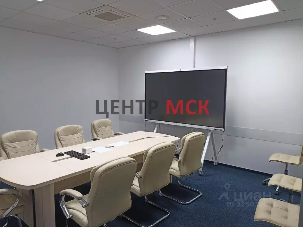 Офис в Москва Складочная ул., 3С1 (1003 м) - Фото 2