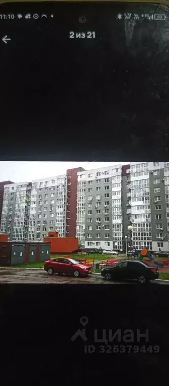 2-к кв. Самарская область, Тольятти Ленинградская ул., 68Б (54.0 м) - Фото 0