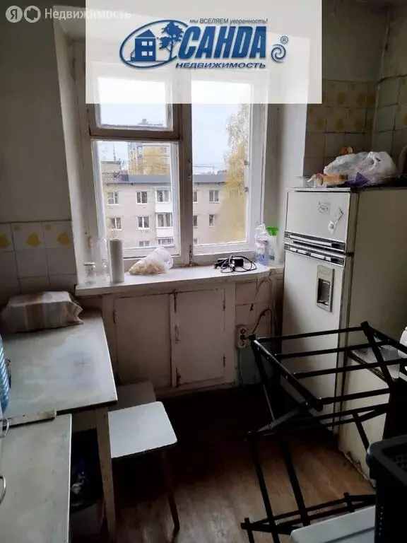 3-комнатная квартира: Тверь, улица Громова, 18к1 (52 м) - Фото 1