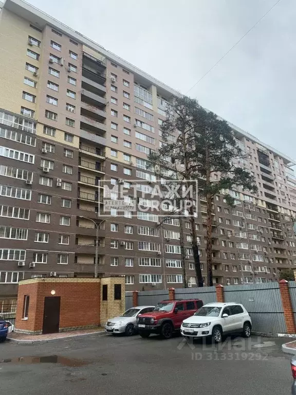 2-к кв. Московская область, Королев ул. Урицкого, 10 (77.0 м) - Фото 0