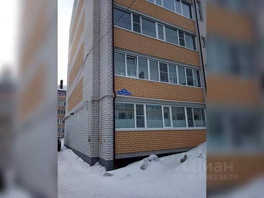 Купить Квартиру В Арзамасе На Ул Володарского