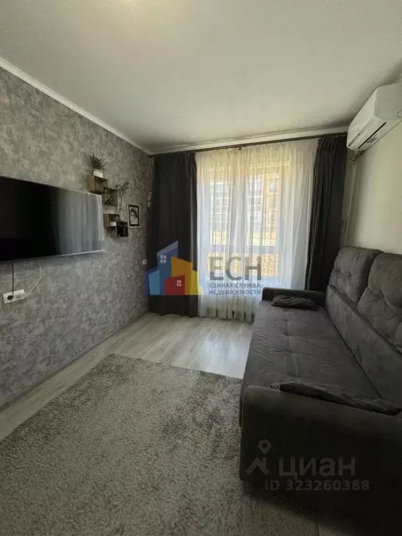 1-к кв. Тульская область, Тула городской округ, пос. Молодежный ул. ... - Фото 1