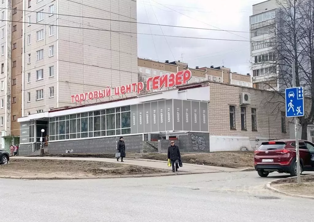 Торговая площадь в Удмуртия, Ижевск ул. Холмогорова, 24А (5 м) - Фото 0