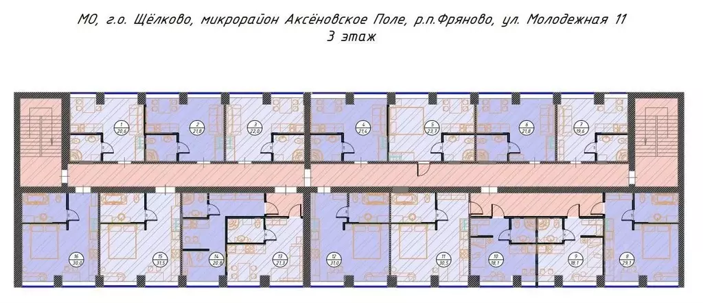 Студия Московская область, Щелково городской округ, Фряново рп, ... - Фото 0