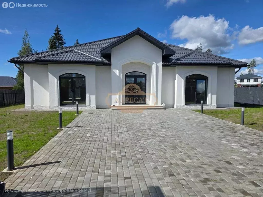 Дом в деревня Касимово, Лиственная улица (163 м) - Фото 2