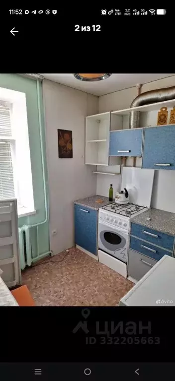 1-к кв. Карачаево-Черкесия, Черкесск просп. Ленина, 56А (30.8 м) - Фото 2