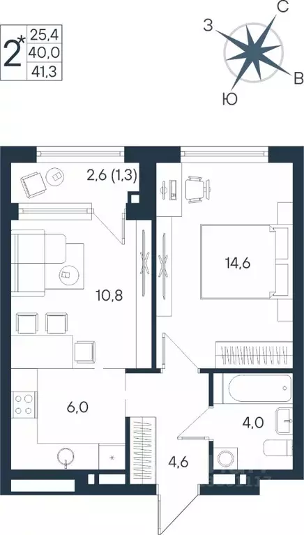 Студия Пермский край, Пермь ул. Космонавта Беляева, 17 (41.3 м) - Фото 1