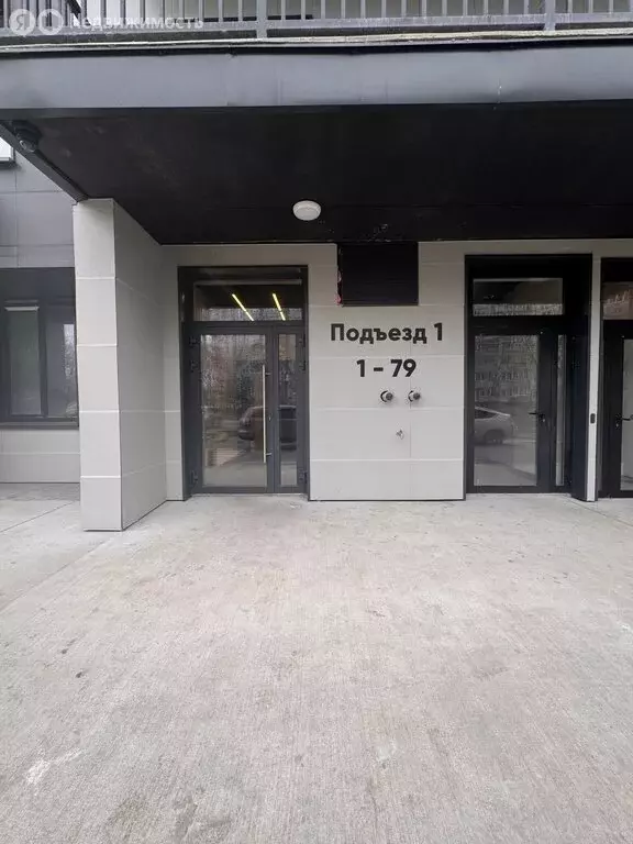 1-комнатная квартира: Владивосток, улица Тухачевского, 33к2 (36.6 м) - Фото 2