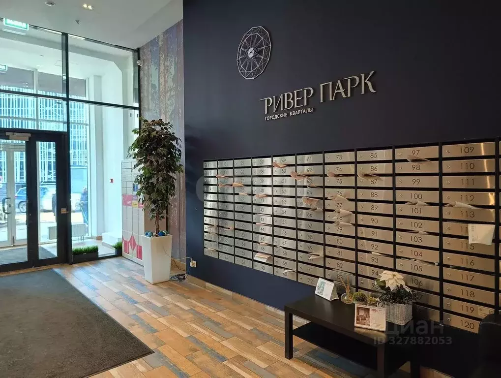 Студия Москва ул. Корабельная, 6 (33.0 м) - Фото 1