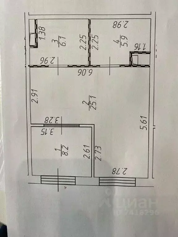 Помещение свободного назначения в Москва Кокошкино дп, ул. Стожарова, ... - Фото 2