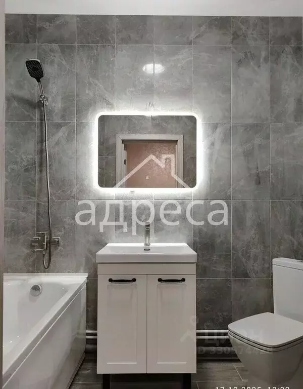1-к кв. Самарская область, Самара Пролетарская ул., 150 (42.1 м) - Фото 2