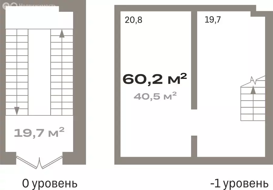 Помещение свободного назначения (61.3 м) - Фото 2
