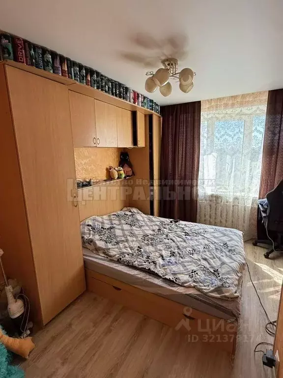 1-к кв. Смоленская область, Смоленск ул. Маршала Еременко, 70 (20.0 м) - Фото 0