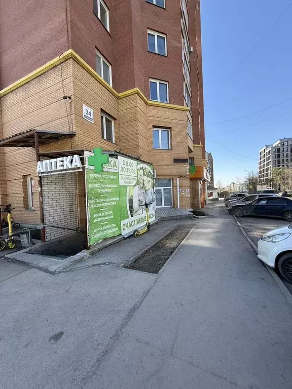 Свободного назначения - Фото 0