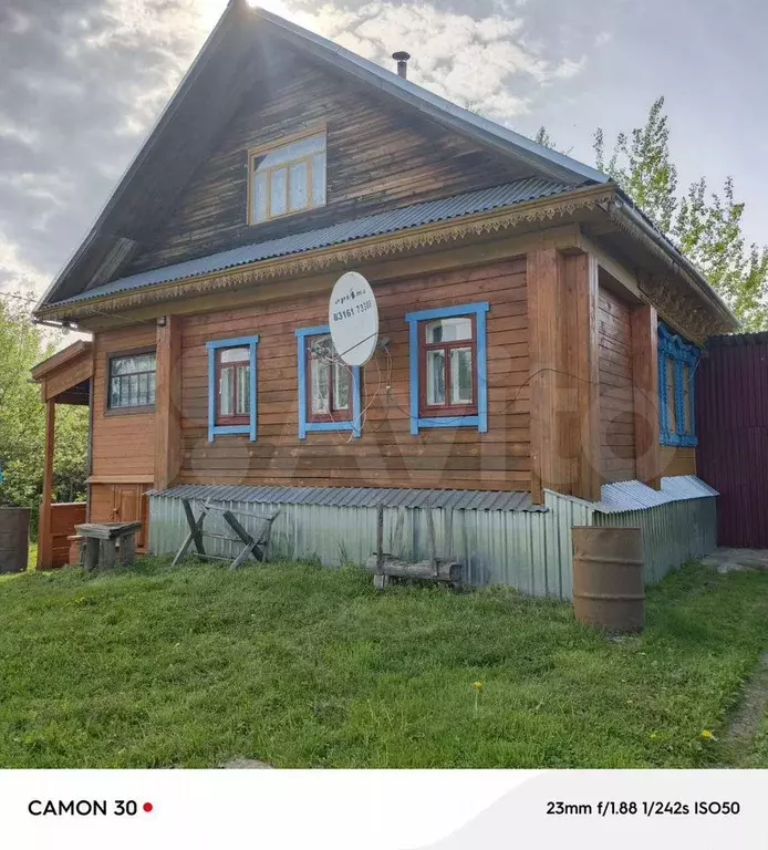 Дом 45 м на участке 10 сот. - Фото 0