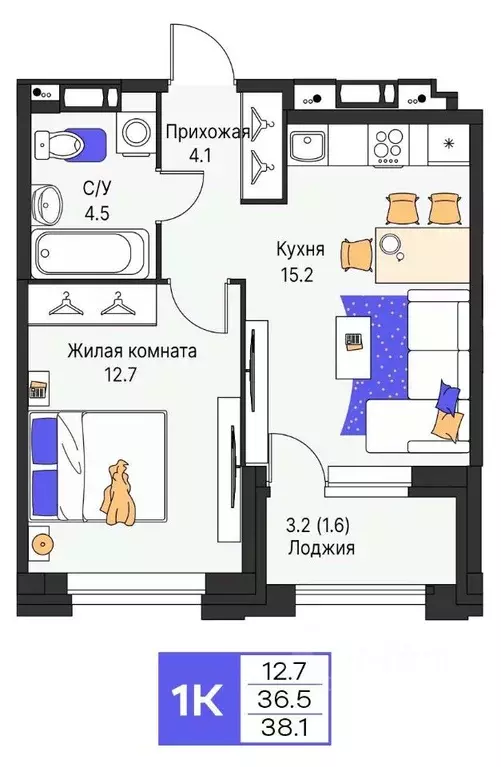 1-к кв. Пермский край, Пермь ул. Карла Модераха, 7 (38.1 м) - Фото 1