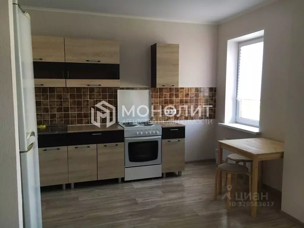 Студия Белгородская область, Старый Оскол Дубрава мкр, 1 кв-л, 22 ... - Фото 2