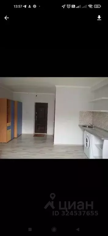 1-к кв. Саха (Якутия), Якутск ул. Можайского, 13/3Гк5 (25.0 м) - Фото 1