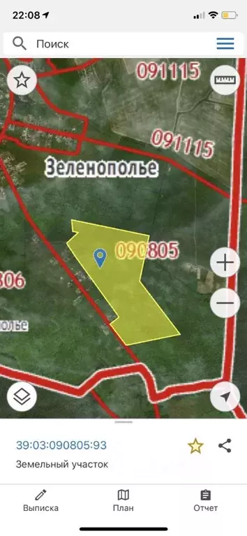 Участок в Калининградская область, Гурьевский муниципальный округ, ... - Фото 1
