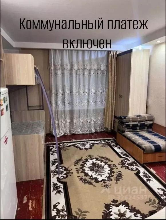 Комната Ставропольский край, Ставрополь № 4 мкр, ул. Объездная, 8 - Фото 1