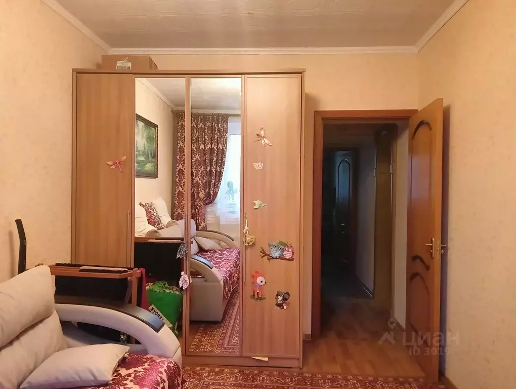 Продается 3-комнатная квартира - Фото 1