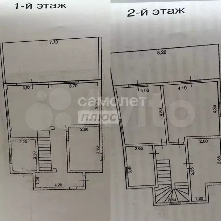 Дом 180 м на участке 5 сот. - Фото 0