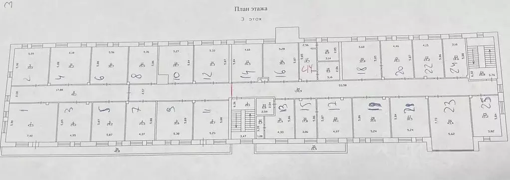 Офис в Тюменская область, Тюмень ул. Республики, 256к4 (30 м) - Фото 0