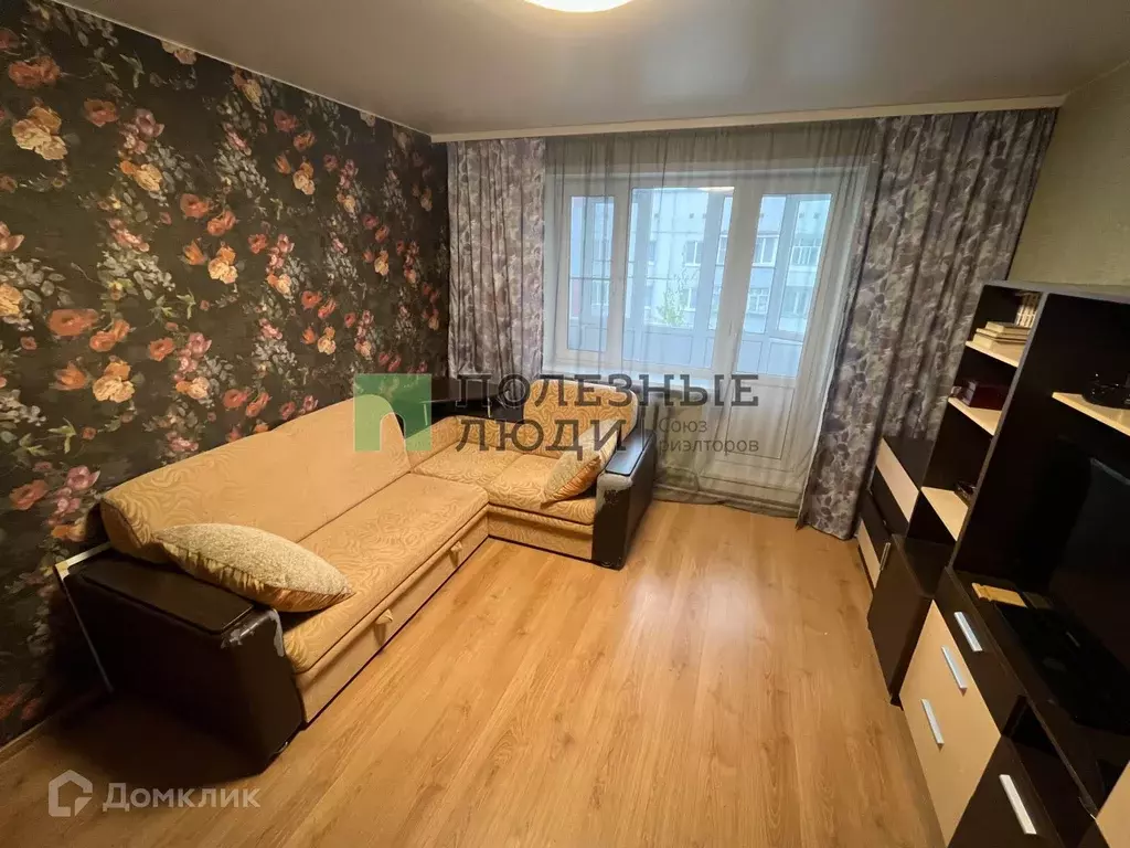 Продаётся 2-к квартира, 46.9 м - Фото 1
