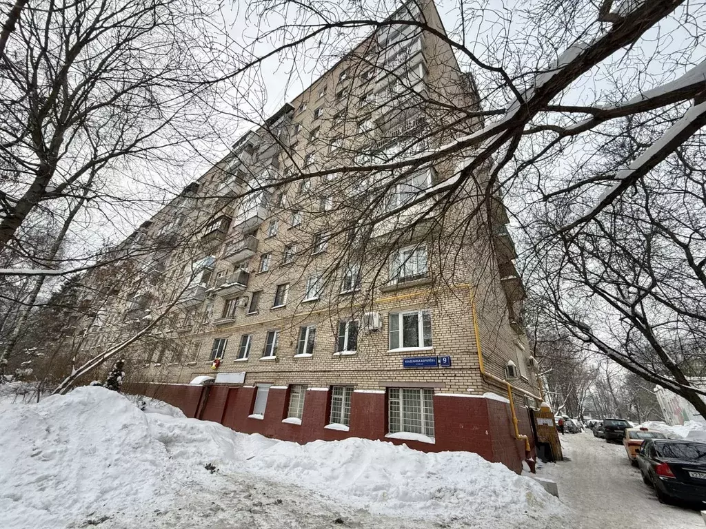 Помещение свободного назначения в Москва ул. Академика Королева, 9К2 ... - Фото 1