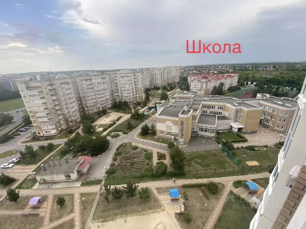 2-к кв. Белгородская область, Белгород ул. Макаренко, 24 (74.0 м) - Фото 0