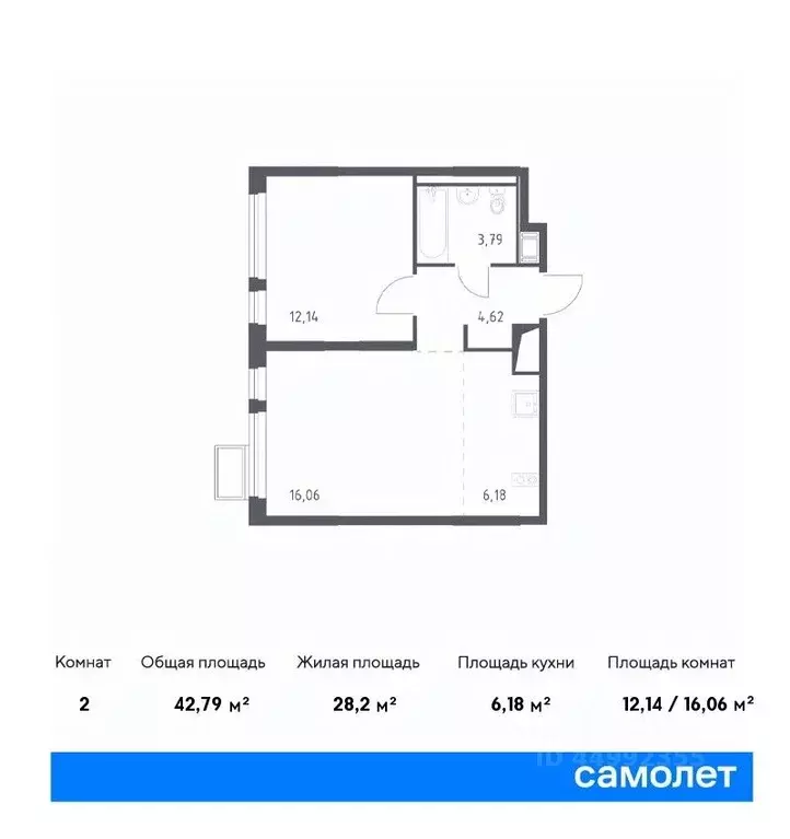 1-к кв. Московская область, Ленинский городской округ, д. Коробово ... - Фото 0