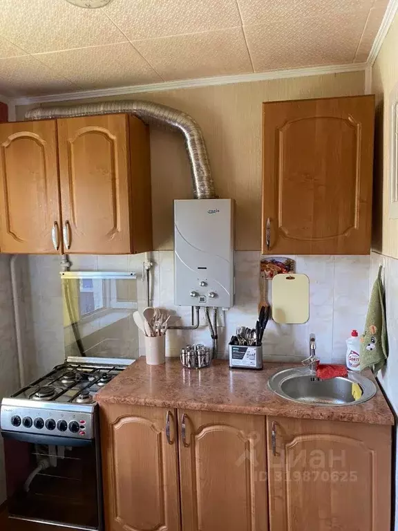 1-к кв. Адыгея, Майкоп ул. Ленина, 4 (40.0 м) - Фото 1