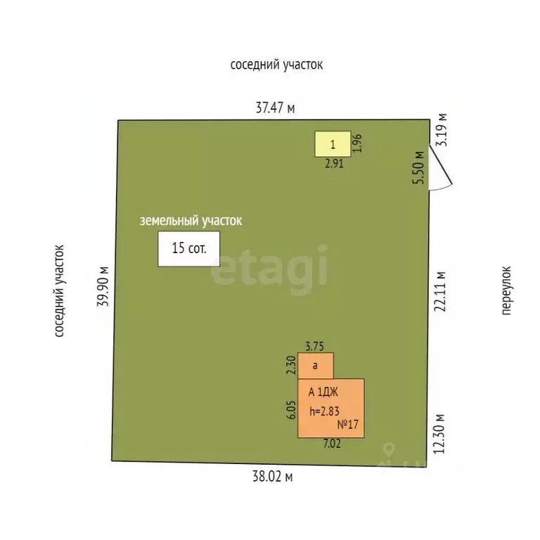 Дом в Забайкальский край, Читинский район, Угданское с/пос, с. Угдан ... - Фото 2